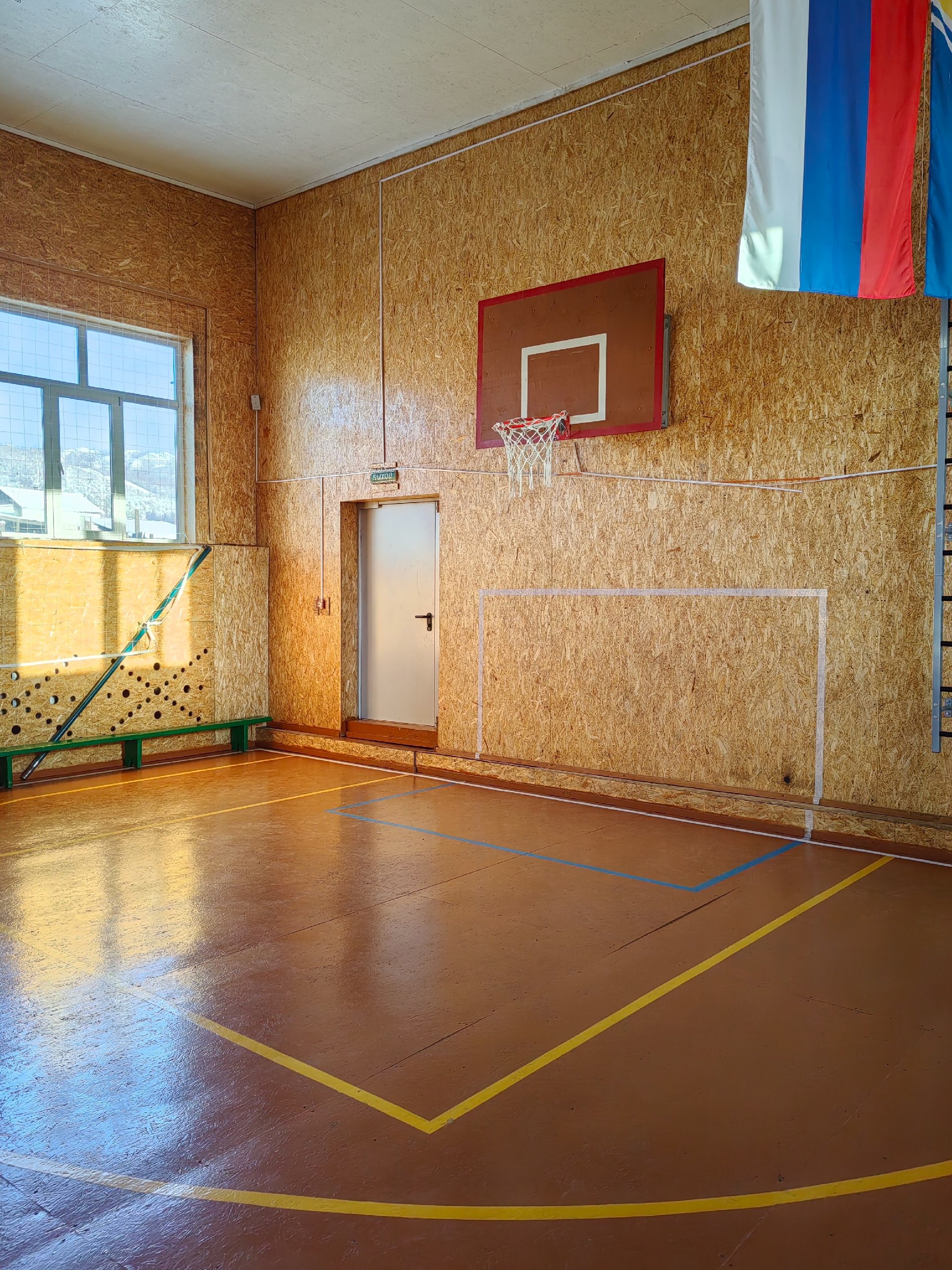 Изображения кабинета.